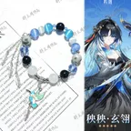 Bracelets perlés pour femmes,  - Bracelet Beaded Men avis et prix