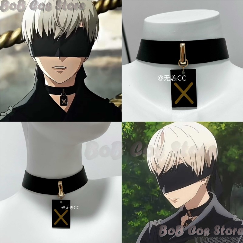 Costume de Cosplay Nie 9S, ras - Men Accessories Gift Set avis et prix