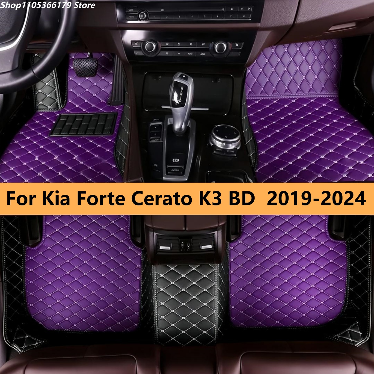 Tapis de sol de voiture sur me - Men Accessories Bd avis et prix